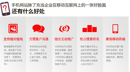 杭州微信營銷與互聯網軟硬件開發銷售 一站式服務商指南